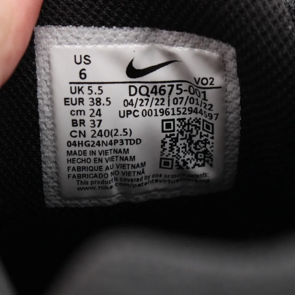 Nike Metcon 8 Amp Mens Size 6 Dark Smoke Athletic Training Shoes